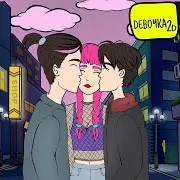 Чикнай